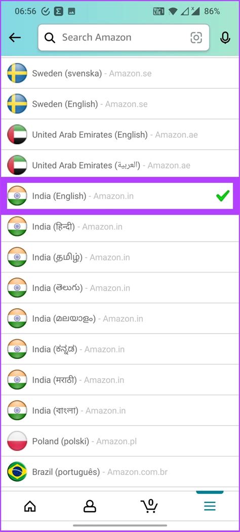 ️ How to CHANGE the LANGUAGE of 